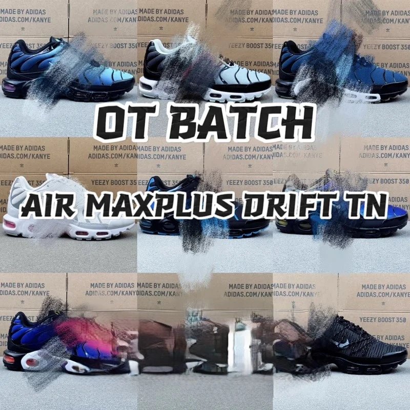Nike Air Max Plus Drift TN