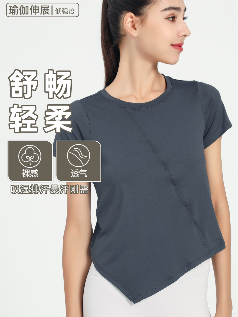 Big Sale Summer Loose Fitness Sports Short-Sleeved Women's T-Shirt European and American Pure Color Quick-Drying Asymmetrical Yoga Top Cover-Up