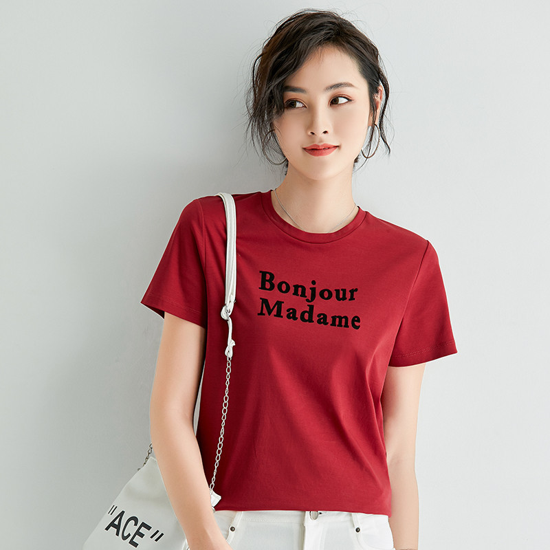 2026 New Product 80-Count Double-Sided Mercerized Cotton Short-Sleeved Pure Cotton T-Shirt for Women with Letter Flocking, Loose Large Size Sweatshirt 8901