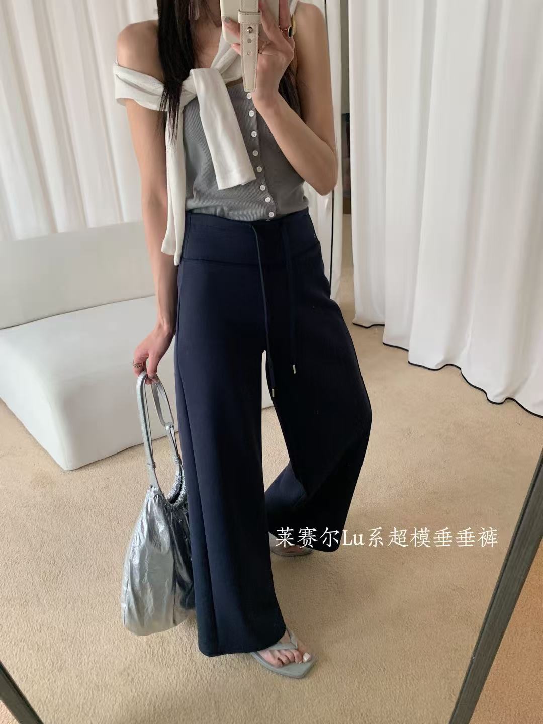 Manuvivi Lyocell Lu Series Supermodel Draped Pants Slim Fit Height-Enhancing Wholesale Casual Pants for Women