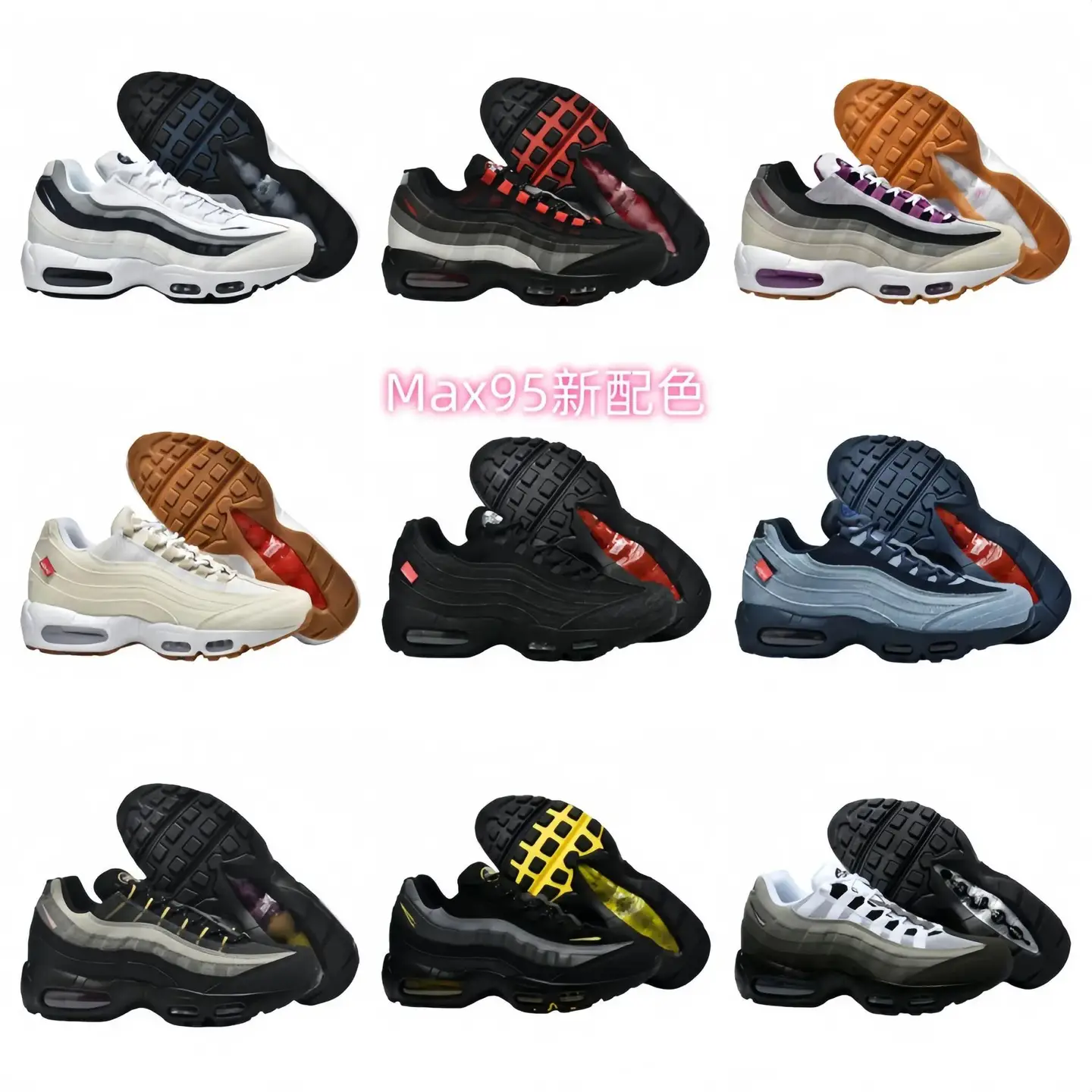 Casual Sneakers