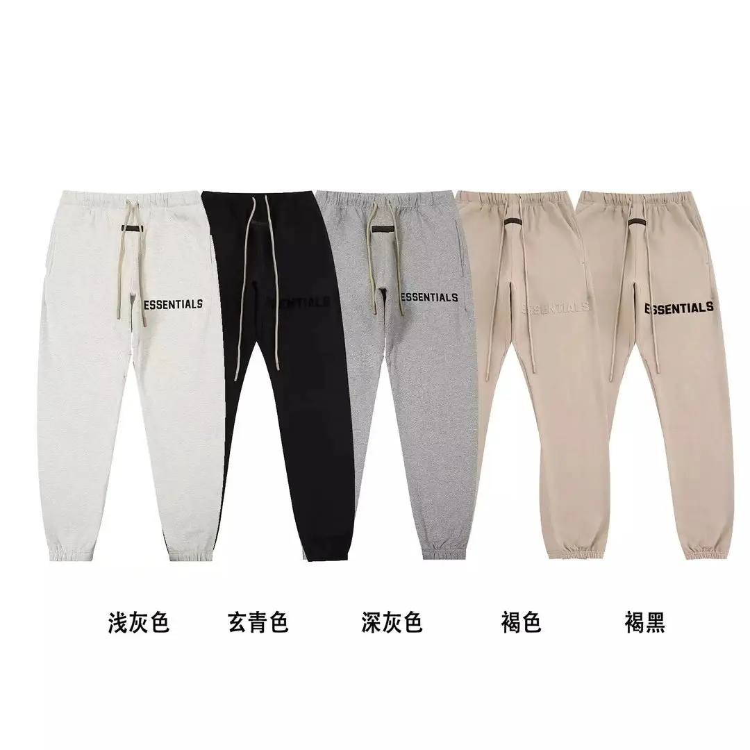 Fear of God Essentials sweatpants