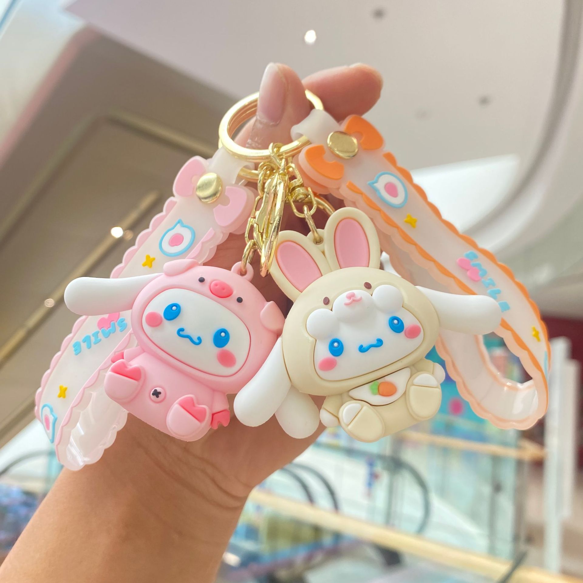 Cartoon Sanrio Yugui dog keychain car key pendant doll key chain bag pendant small gift