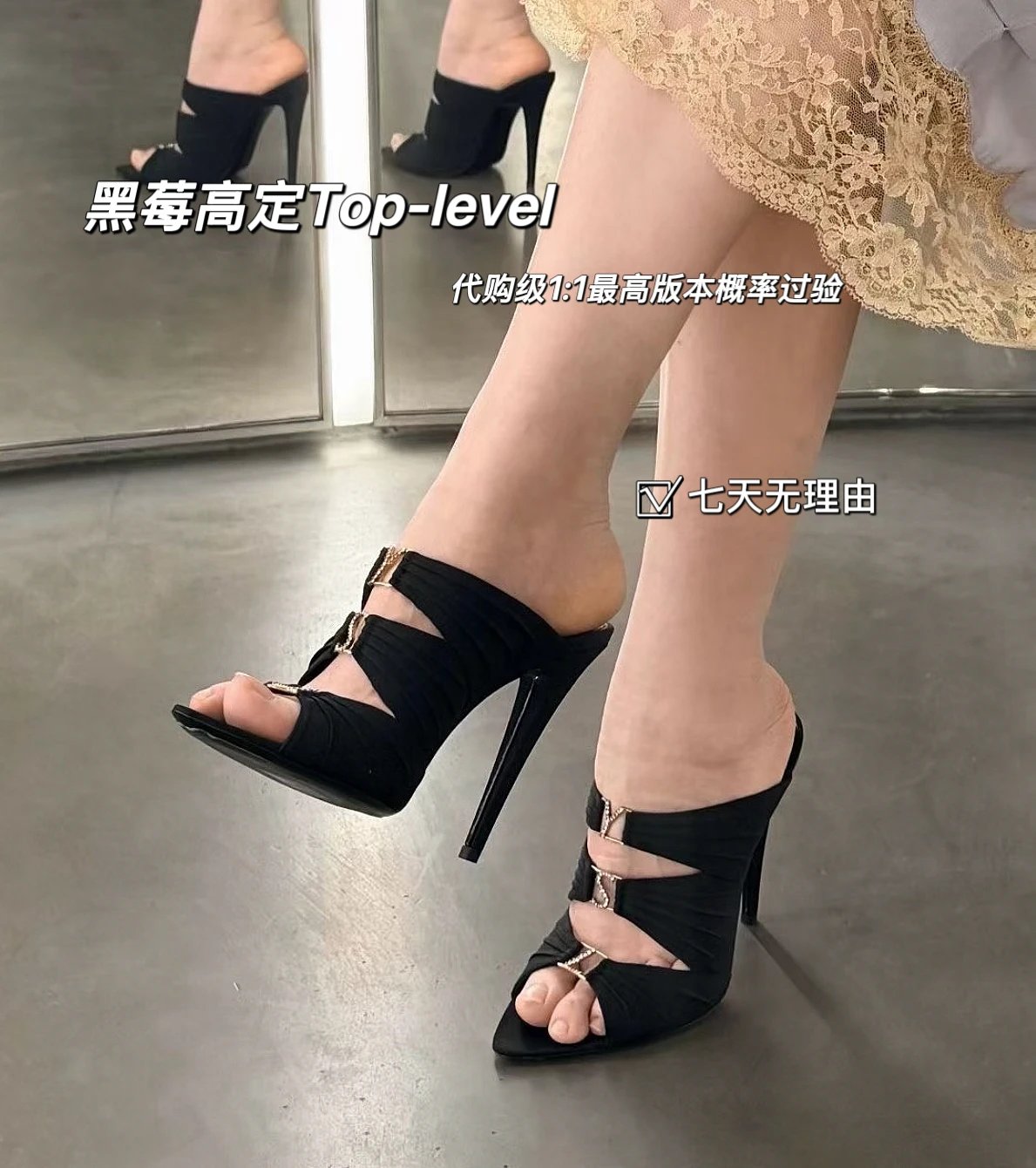 【黑莓代购级】Saint Lauren* YSL杨树林26新款字母真丝褶皱钻扣高跟鞋猫跟尖头凉鞋细跟高跟鞋高跟拖鞋女钻扣