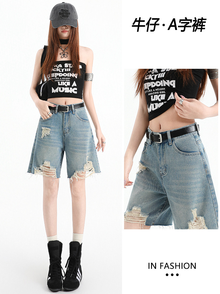 High-Waisted Retro Loose Ripped Denim Shorts for Women, Summer New Style, Wide-Leg Design, Versatile for Petite Figures