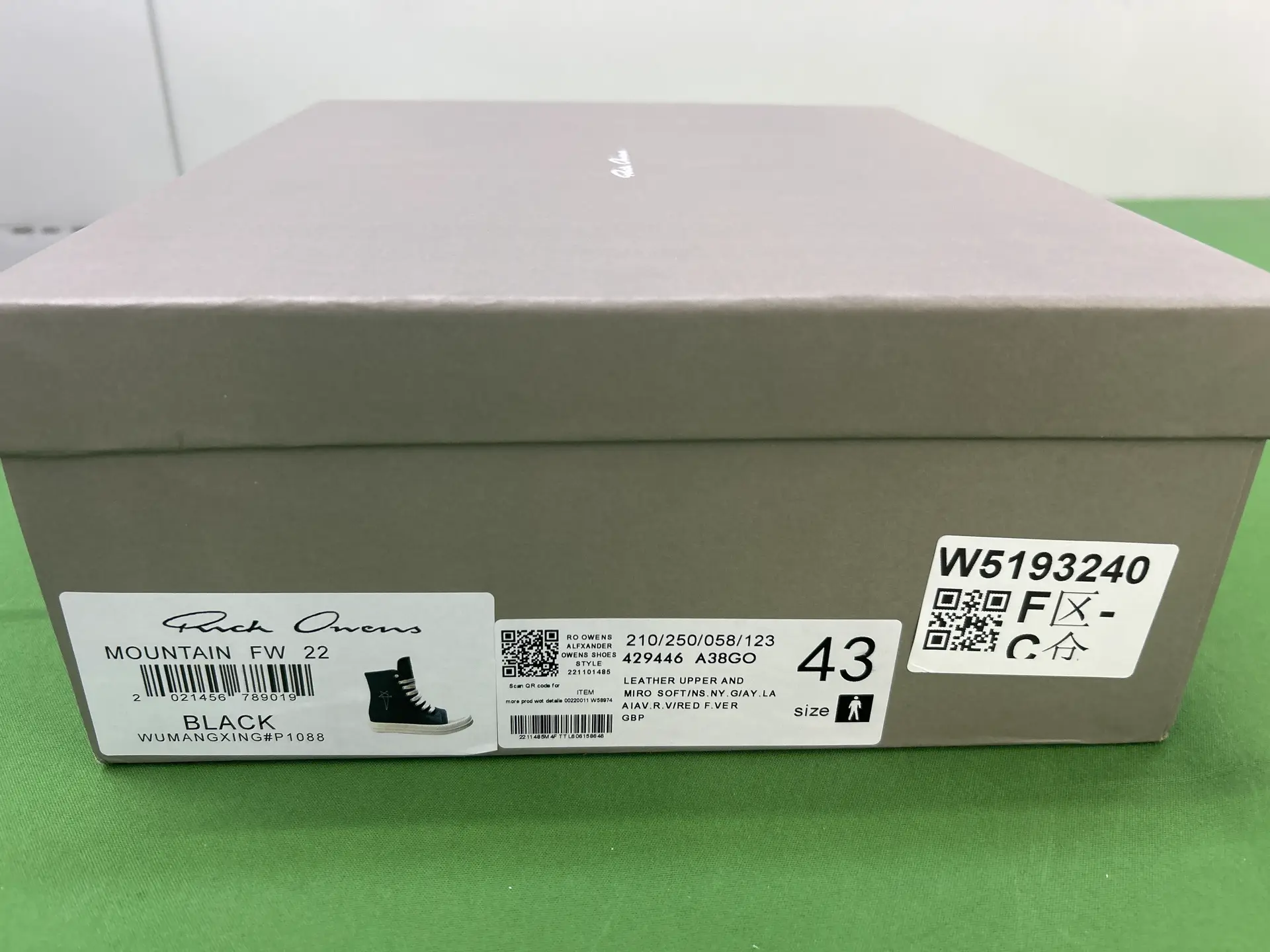 RO shoes, thick soled high top canvas shoes, milk scented soles, RICKS high street trendy board shoes, short boots for men and women, couple style, OWEN