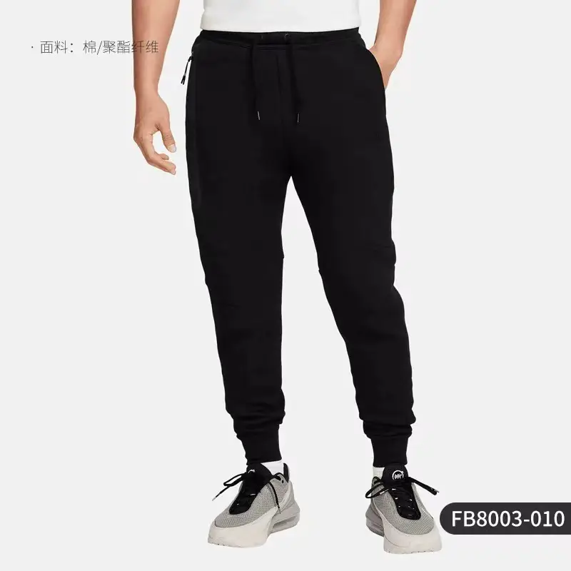 Nike Tech Fleece Joggers FB8003-010
