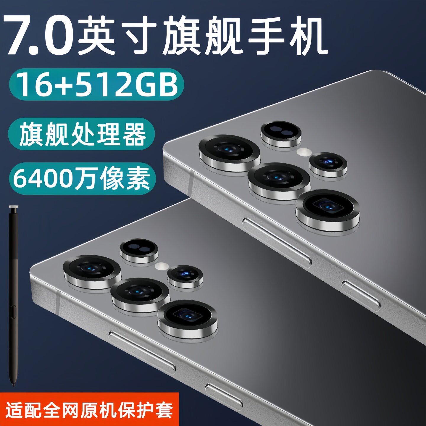 2025 New Model S25 Full-Screen 512g Memory, Student-Friendly Price, Ultra-Thin Gaming, All-Network Compatible, Large-Screen Smart Device 256g