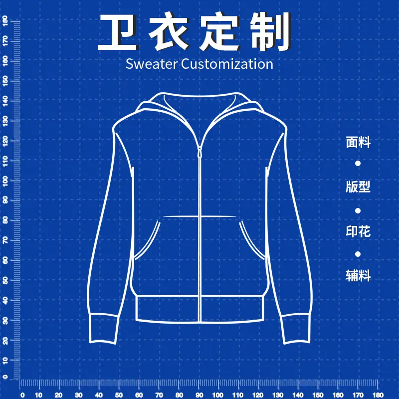 2021 Autumn and Winter Hooded and Velvet Solid Color Men's Sweatshirt Customized Retro Heavy Weightweight High Street Sweatshirt Trendy Brand Zhongshan Factory