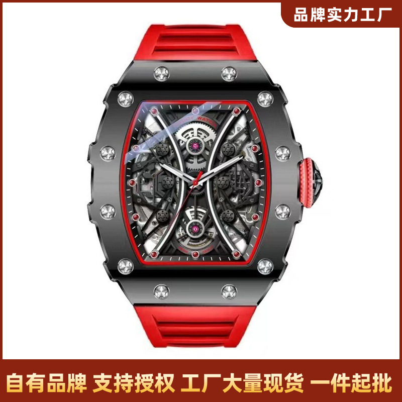 Vodoy Genuine Hollow-Out Fully Automatic Mechanical Watch Barrel-Shaped Men's Watch Waterproof Trendy Men's Watch Manufacturer