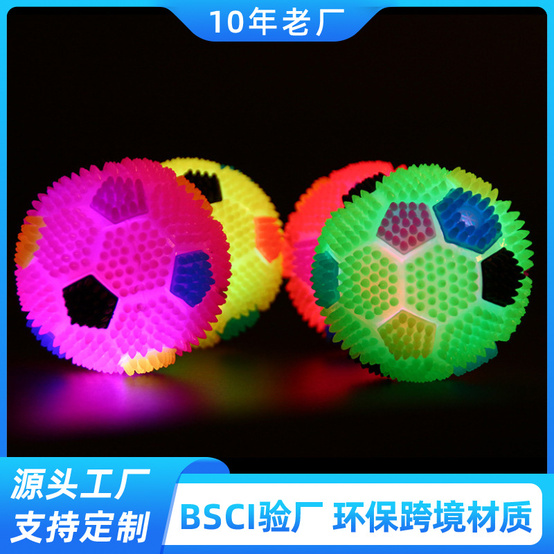 Customized Dog Toy Light-Emitting and Sounding Pet Toy Ball Led Spiked Football Elastic Ball Pet Training Toy