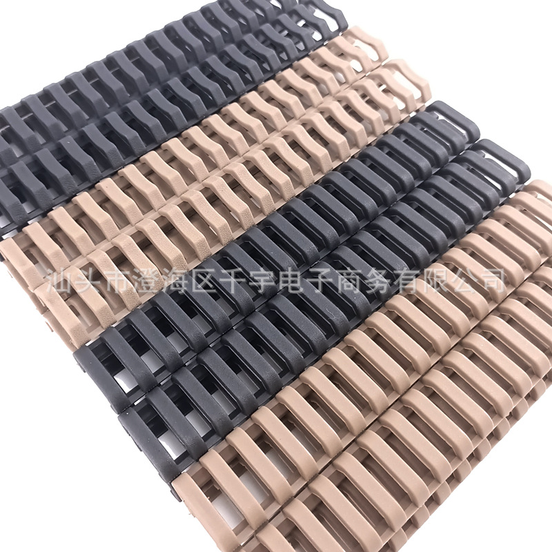 Concave Soft Rubber Guard Bow Anti-skid Rail Cross-border Amazon AliExpress Anti-scratch Soft Wood Guard
