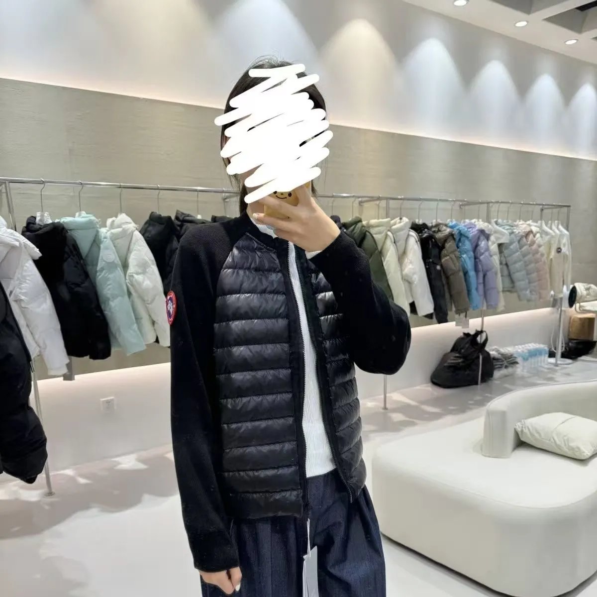 de cardigan