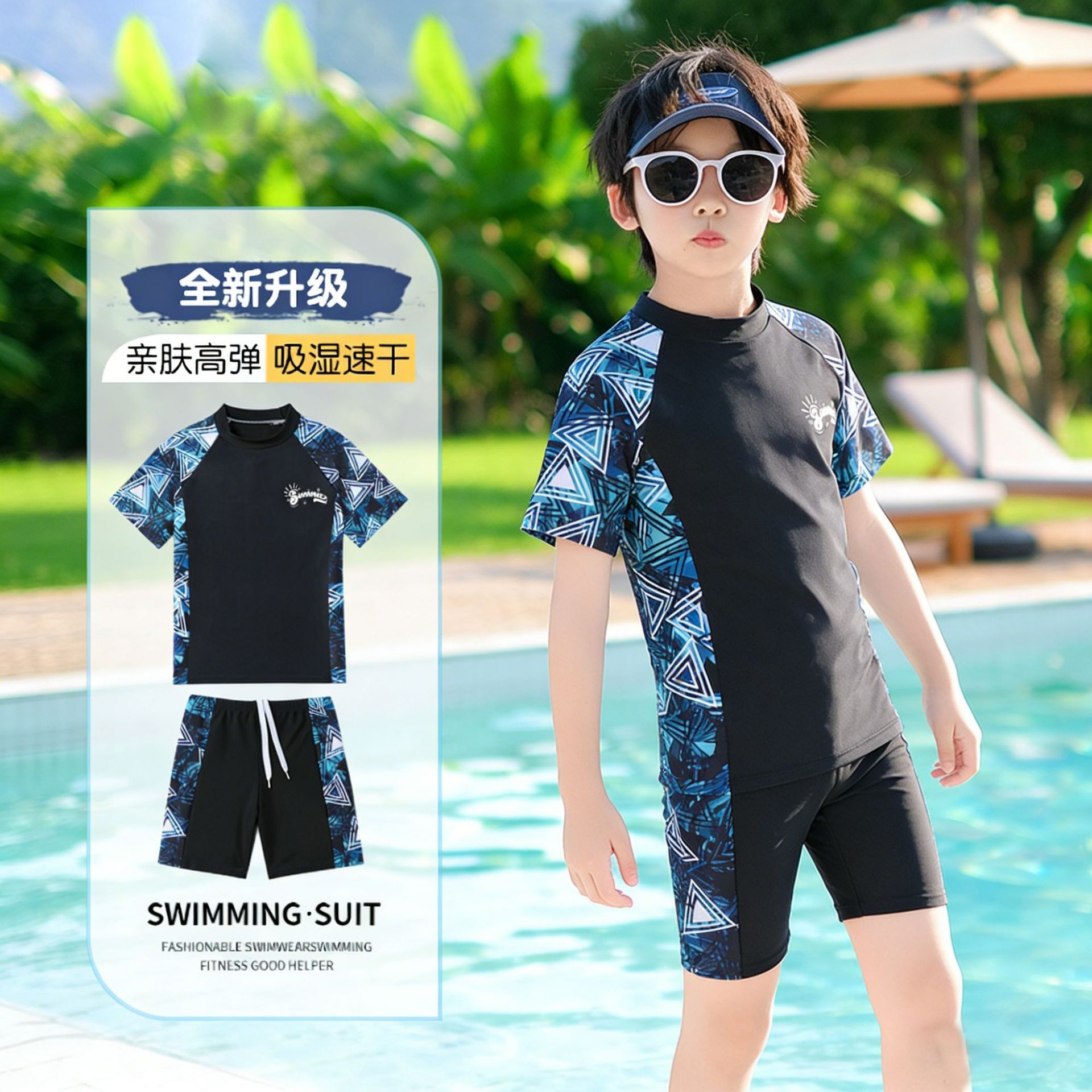 Hot-Selling Summer Two-Piece Children's Swimwear for Boys, Fashionable and Versatile, Plus-Size, High-Elastic Swimwear for Older Children, Direct from the Manufacturer