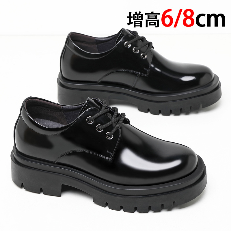 Thick-Soled Height-Increasing Leather Shoes for Men, 8cm, New Spring Business Formal Shoes, Genuine Leather, Glossy Surface, Invisible Inner Height Increase, Men's Shoes