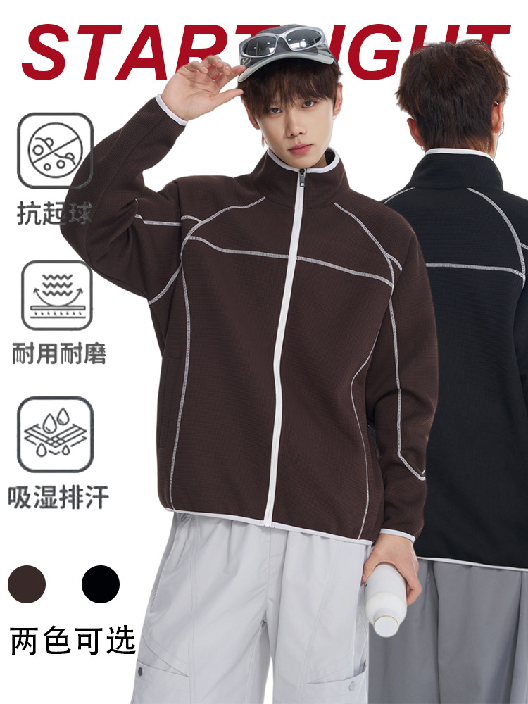 Trendy Brand Cardigan Hooded Sweatshirt for Men, Autumn High Street Versatile Loose Patchwork Hoodie, American Casual Loose Couple's Jacket