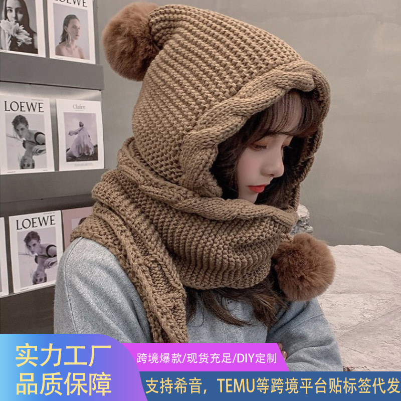 Korean Style Woolen Hat for Women in Autumn and Winter, Versatile Scarf All-In-One Hat, Cute Fur Ball Ear Protection, Thickeneded Warm Knitted Hat