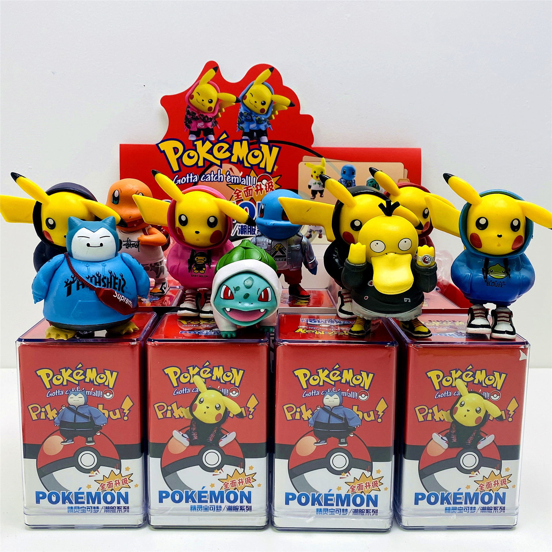 Full set of anime Pokemon series hand-made blind box Pokemon Pikachu model desktop doll ornaments