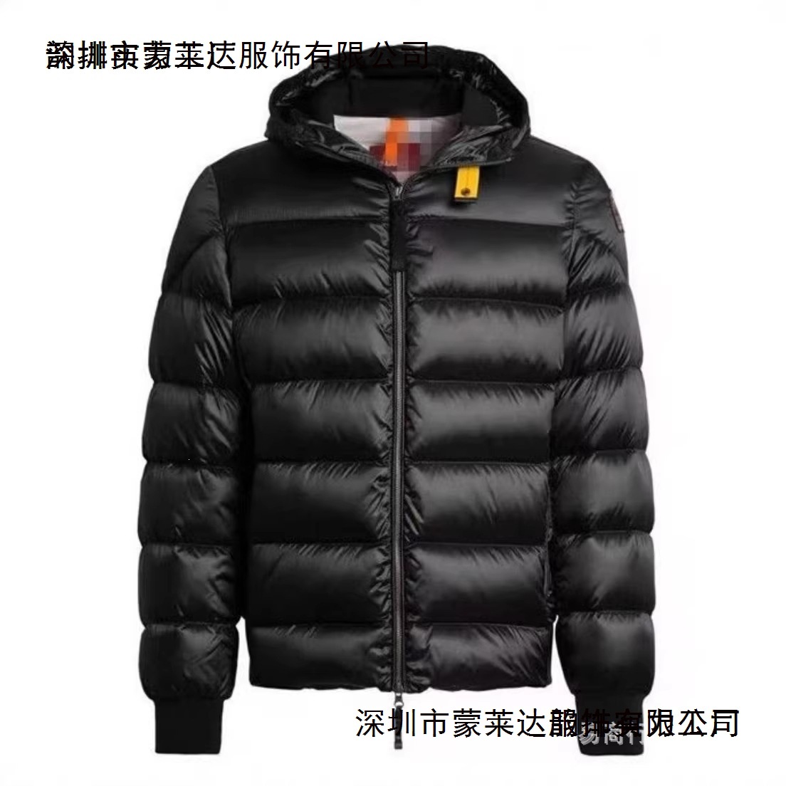 Cross-Border High-End Version Men's Hooded Thickened White Duck down Quilted down Jacket Windproof and Warm 25 New Models