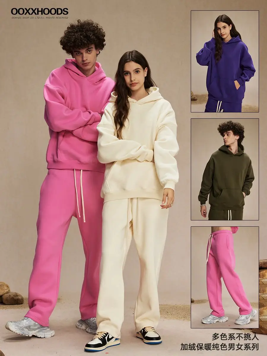2025 Autumn/Winter European and American High Street Fleece-Lined Thick Hooded Sweatshirt Set for Men and Women ins Trendy Hip-Hop Solid Color Loose Fit