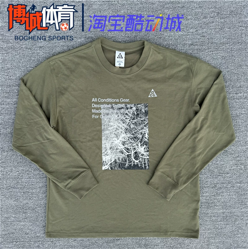 Nike ACG All Conditions Gear Long Sleeve T-Shirt