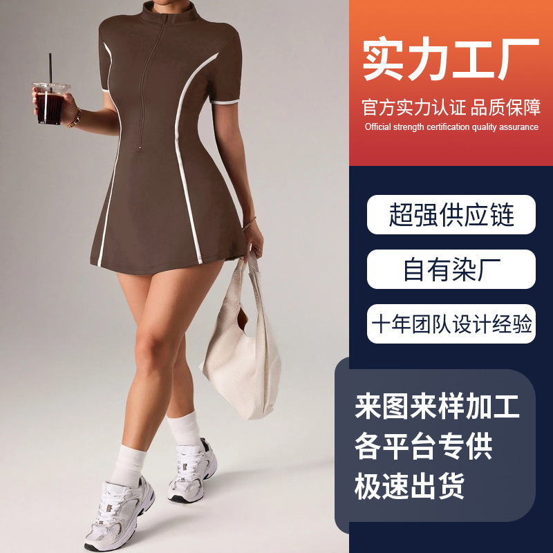 Cross-Border Custom Sports Tennis Skirt for Women, Anti-Exposure, Color-Blocking, Zipper Yoga Short Skirt, Dance Dress Manufacturer