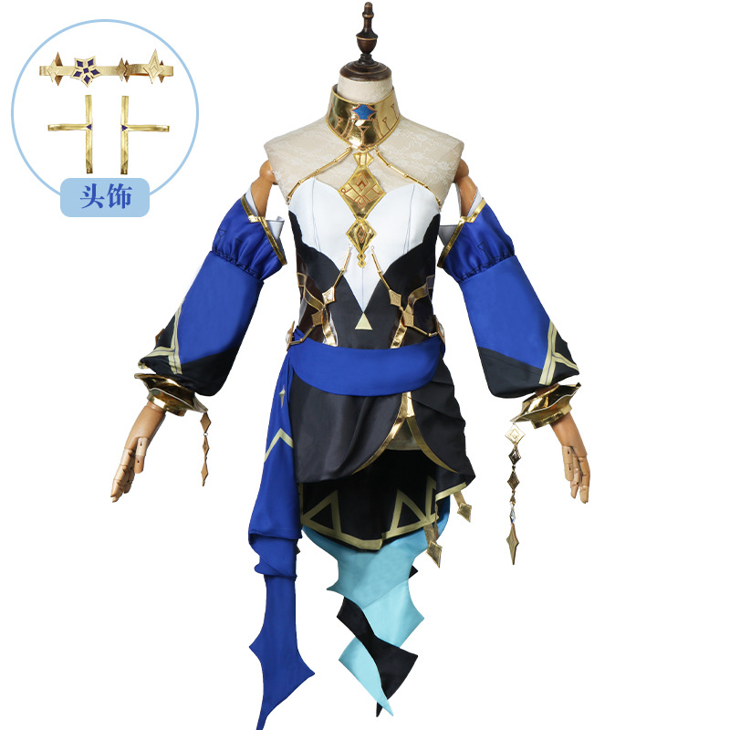 Original God cos leilaqisi night star Cosplay costume performance grass God al Heisen