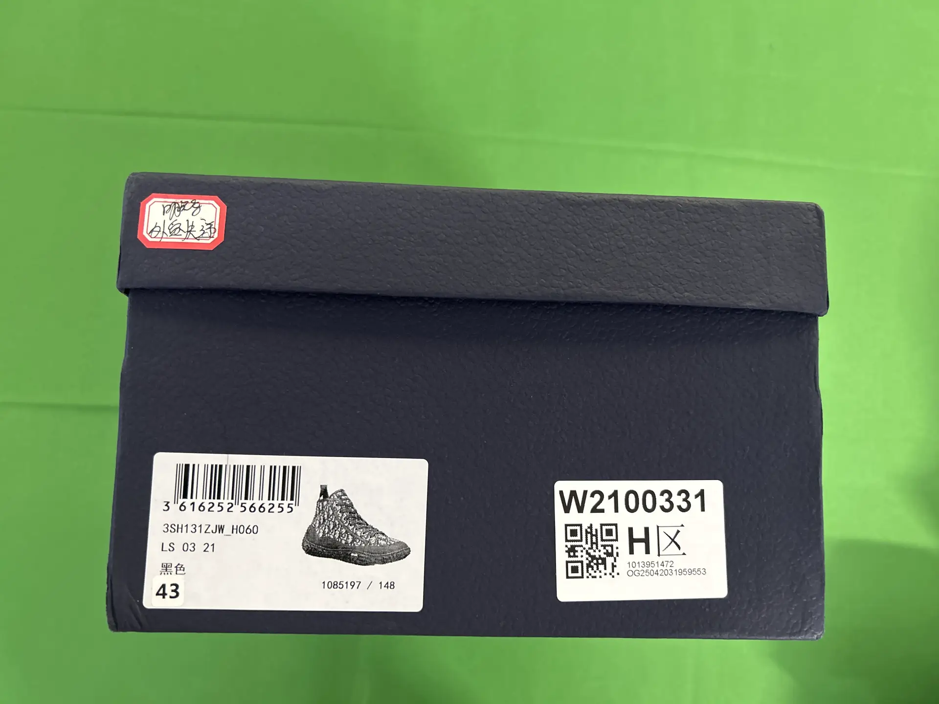 Di old flower canvas splicing high-top shoes men 2024 fall new Korean trend youth hundred with non-slip board shoes