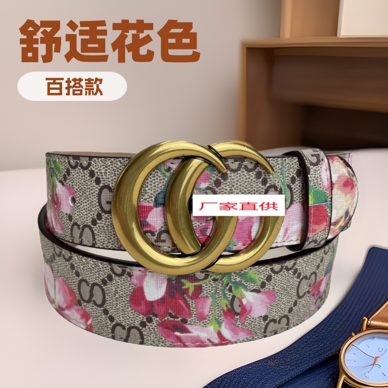 Men's Leather Belt with Floral Pattern, Casual Business Versatile G-Buckle Letter Belt for Young and Middle-Aged Men photo QC de 1688 sur Qualit.ly