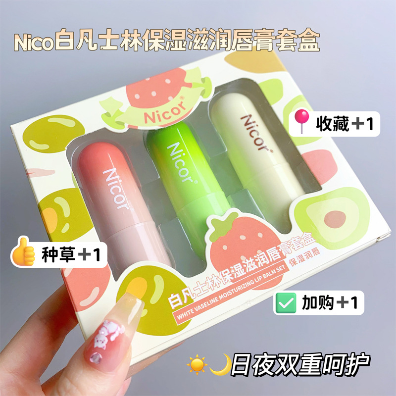 Nicor Moisturizing Fruit Lipstick Vaseline Lip Balm Anti-dry Lip Care Lipstick Hydrating and Moisturizing Wholesale