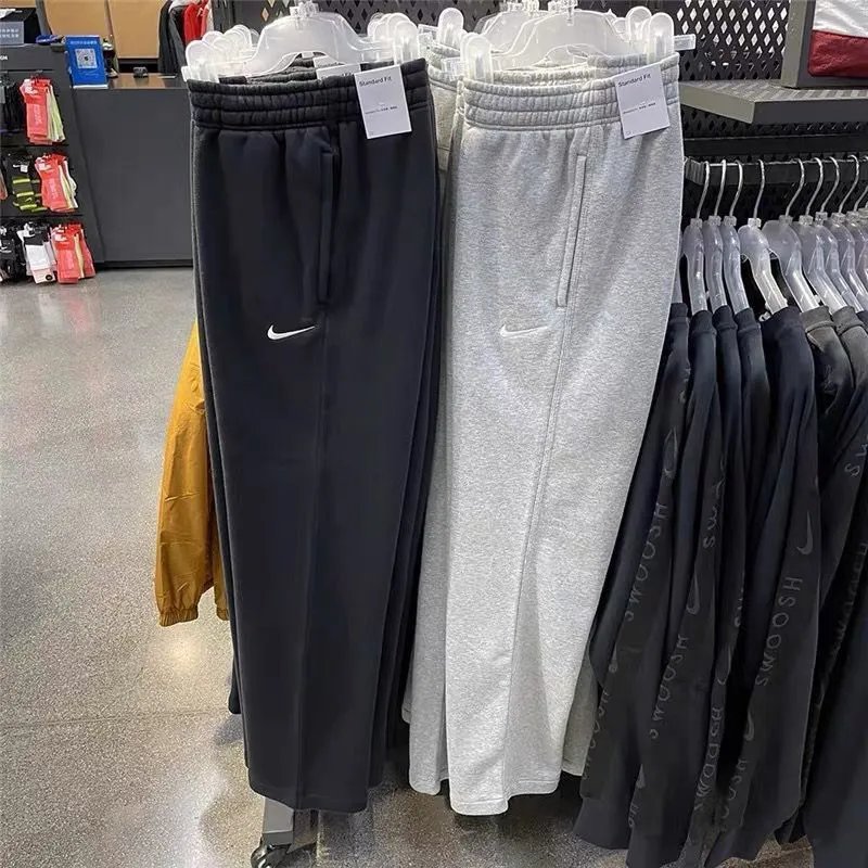 Nike Standard Fit Sweatpants
