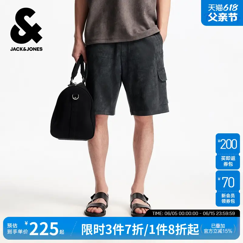 Jack Jones Men's Clothing Summer New arrival Trendy High Street Versatile Fashion parka Patch Pockets Loose Casual Shorts