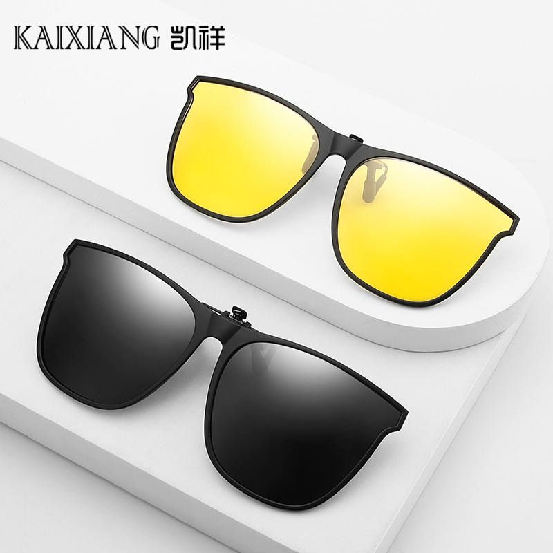 Polarized sunglasses clip women's fashion big frame driving fishing special night vision goggles clip driving sunglasses wholesale