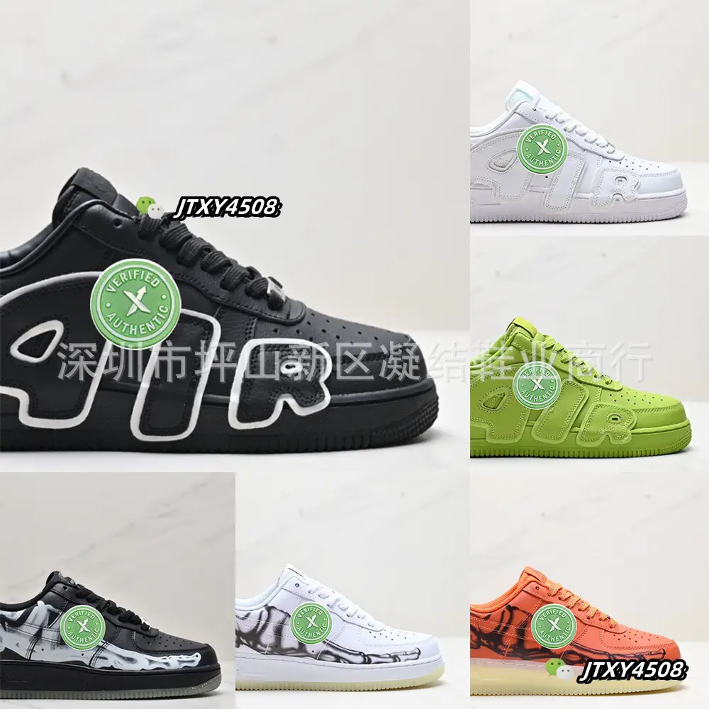 Foreign trade Pure original high quality AF1 Air Force co-branded Halloween bones SUNFLLEA low-top casual sports board shoes
