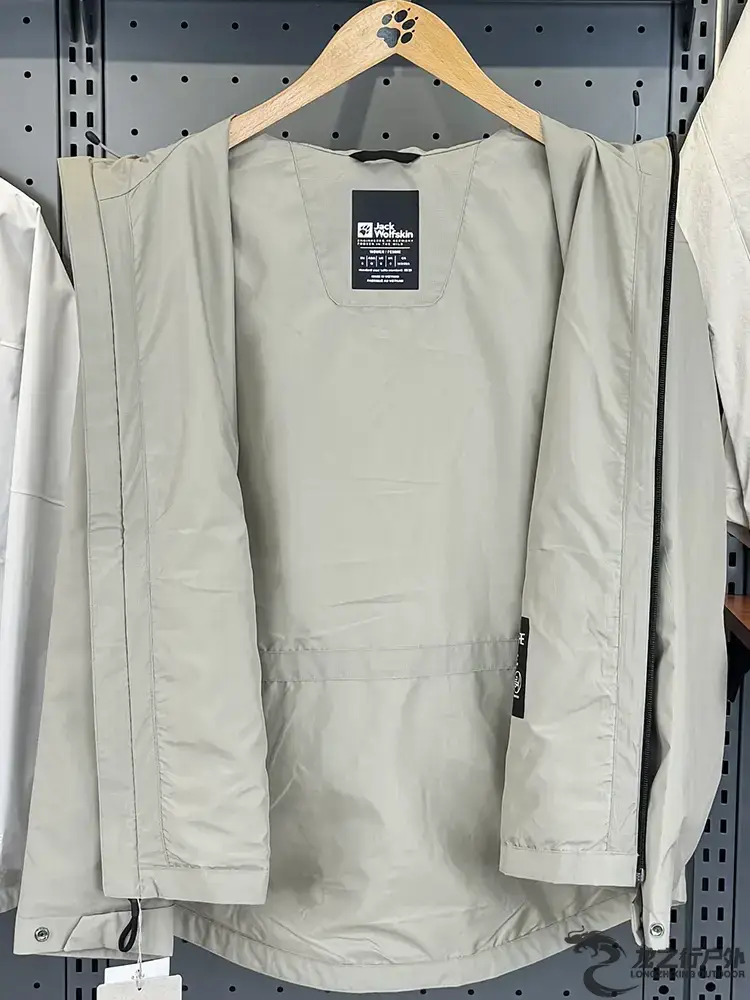 25 Spring/Summer New arrival Jack Wolfskin Wolf Claw Outdoor Women's Windproof Casual Hooded Jacket | A63696