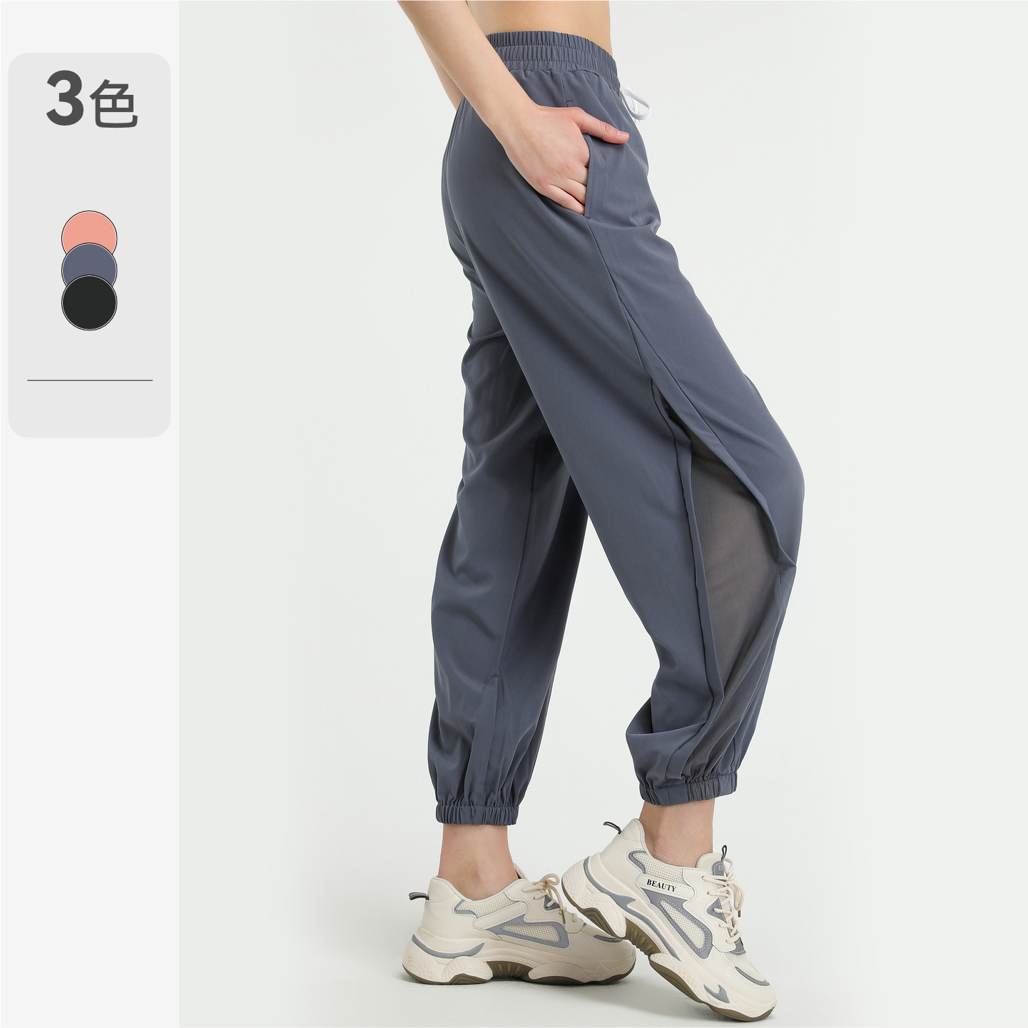Cross-Border European and American Style Naked-Feel Quick-Dry Loose Yoga Pants Running Sports Pocket Jogger Dance Plus-Size Women's Fitness Pants