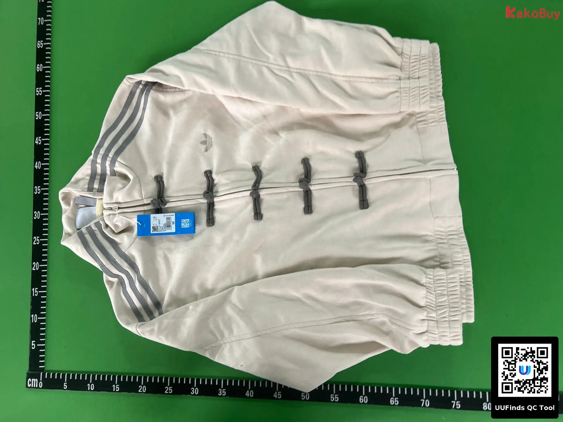 Adidas Track Jacket Cream
