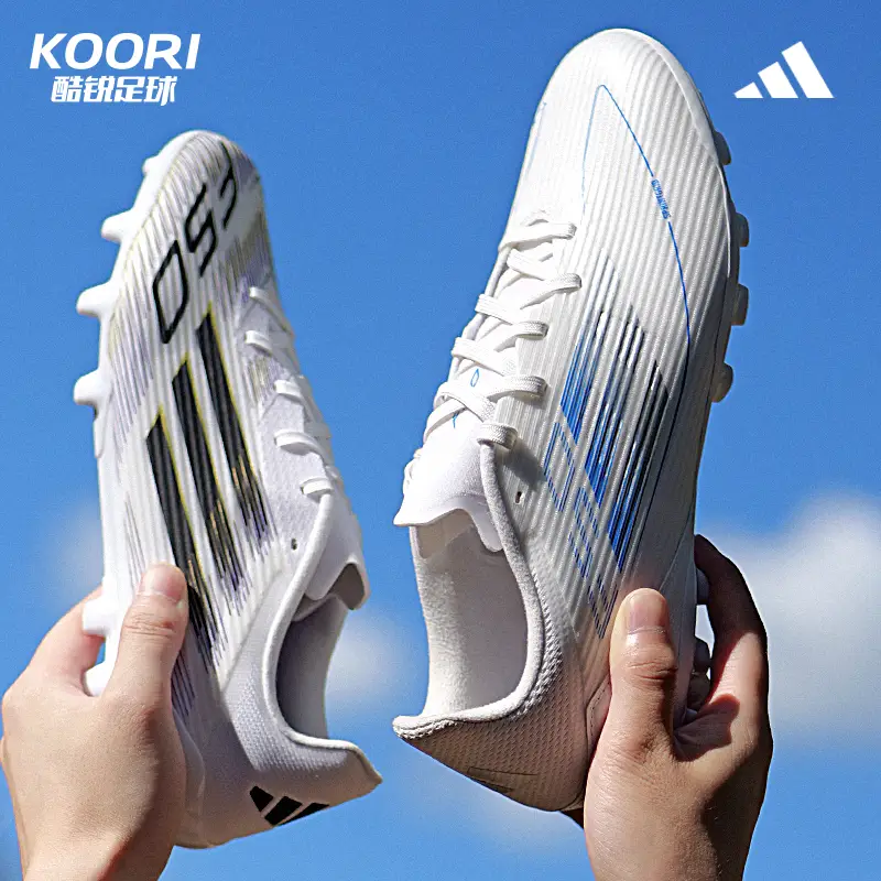 Cool Ruiz Football Adidas Football Shoes F50 Mid-Range 2G/3G Chinese Version Ag Grass Jp7207 Jr1699