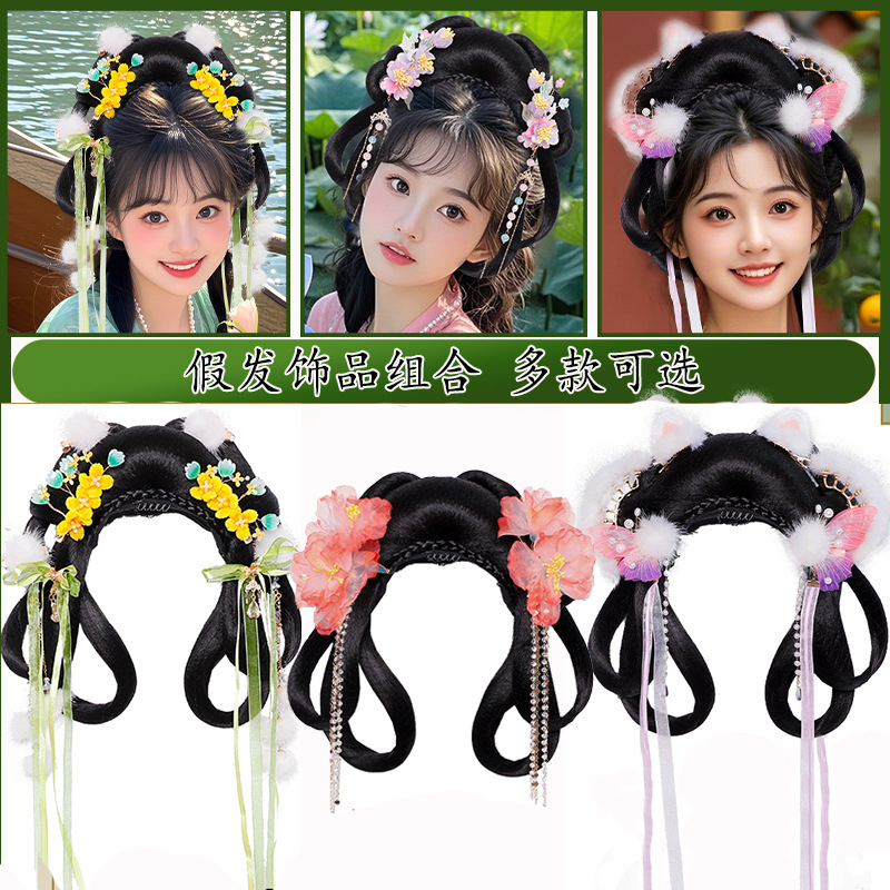 Hanfu Ming Style Hair Baun Ancient Dress Bow Ribbon Headwear Wig Integrated Hair Hoop Antique Wig Hair Style