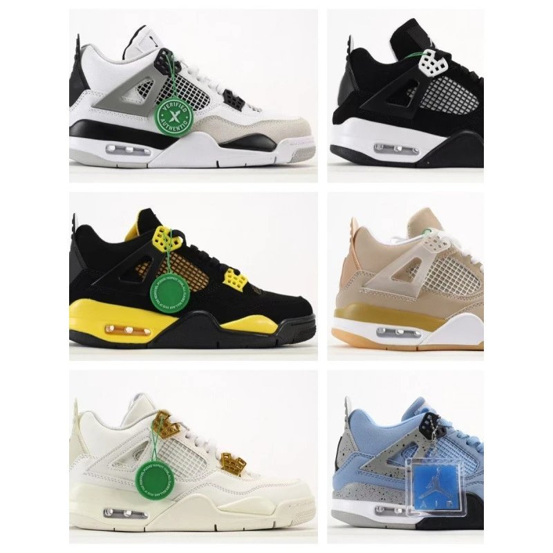 Air Jordan 4