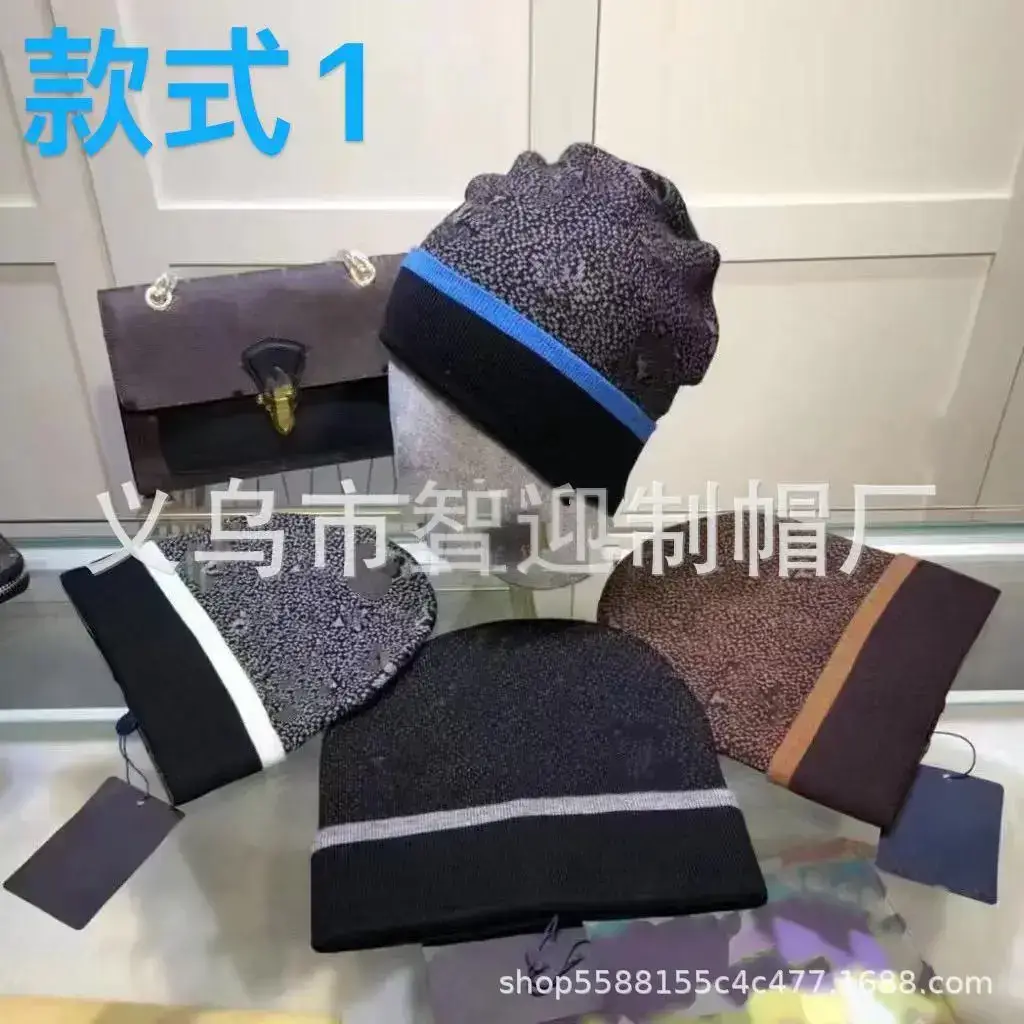 Winter Korean color matching embroidery letters Baotou knitted wool cap men and women personality tide brand warm hip-hop cap wholesale