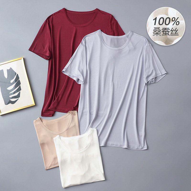 100 Mulberry Silk Men's Casual T-shirt Knitted Silk Loose Round Neck Comfortable Breathable Short Sleeve Top
