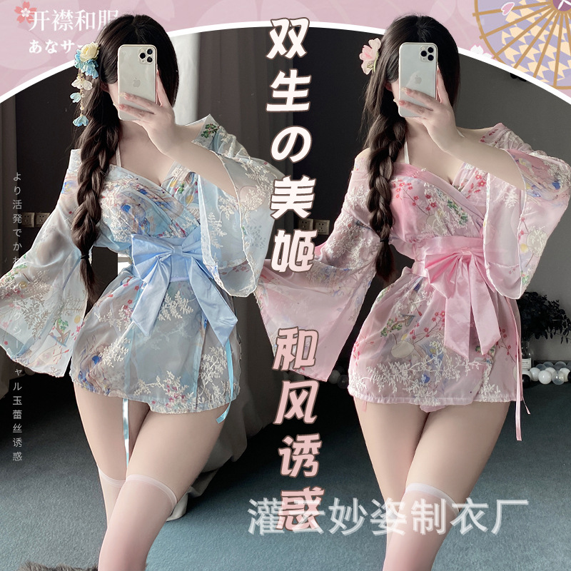 Sansheng Yin Sexy Underwear Kimono Bathrobe Uniform Temptation Printed Bow Sexy Japanese Free suit 8575
