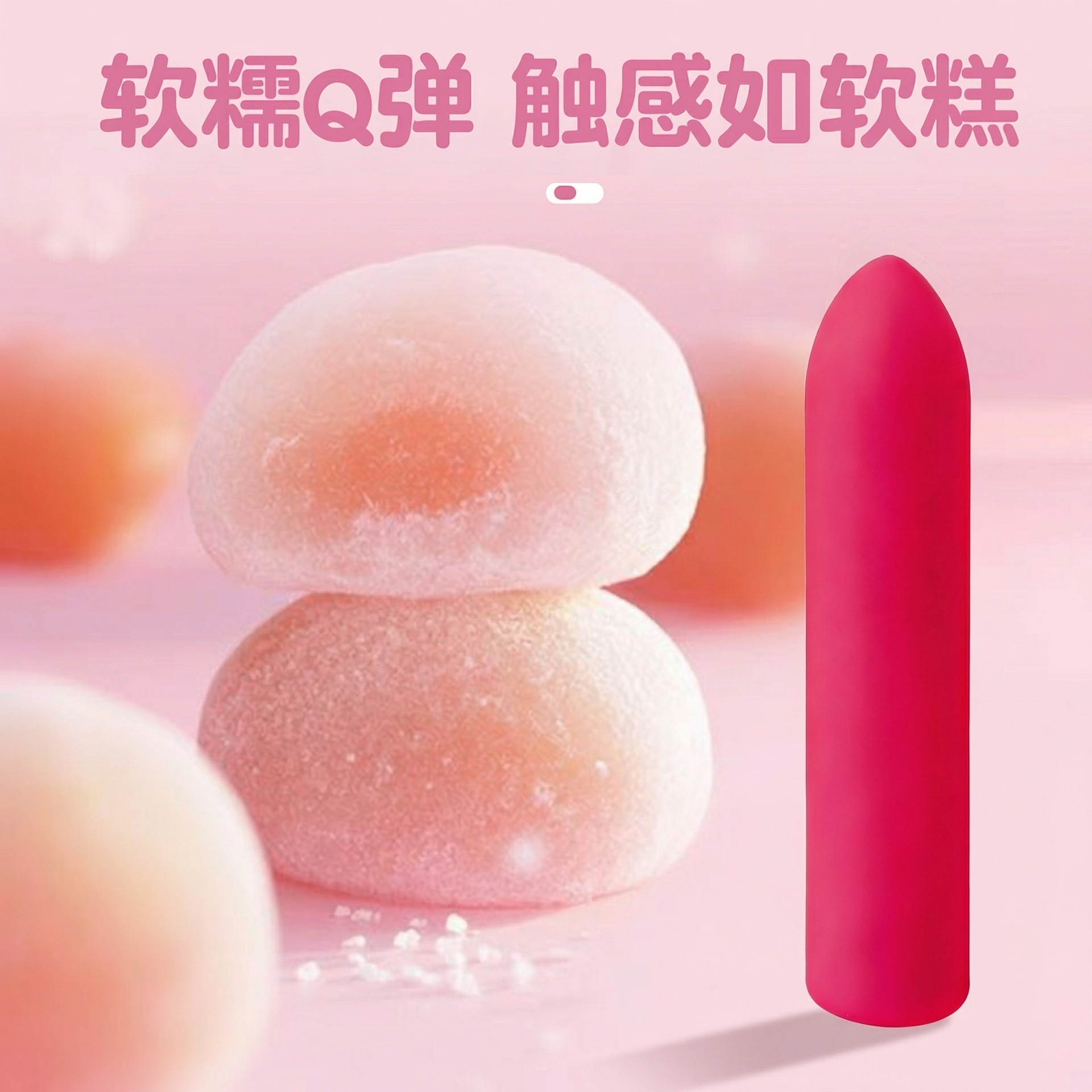 Female Toy Mini Strong Vibrating Lipstick Vibrator USB Curved Rechargeable Bullet Vibrating Massager Adult Product