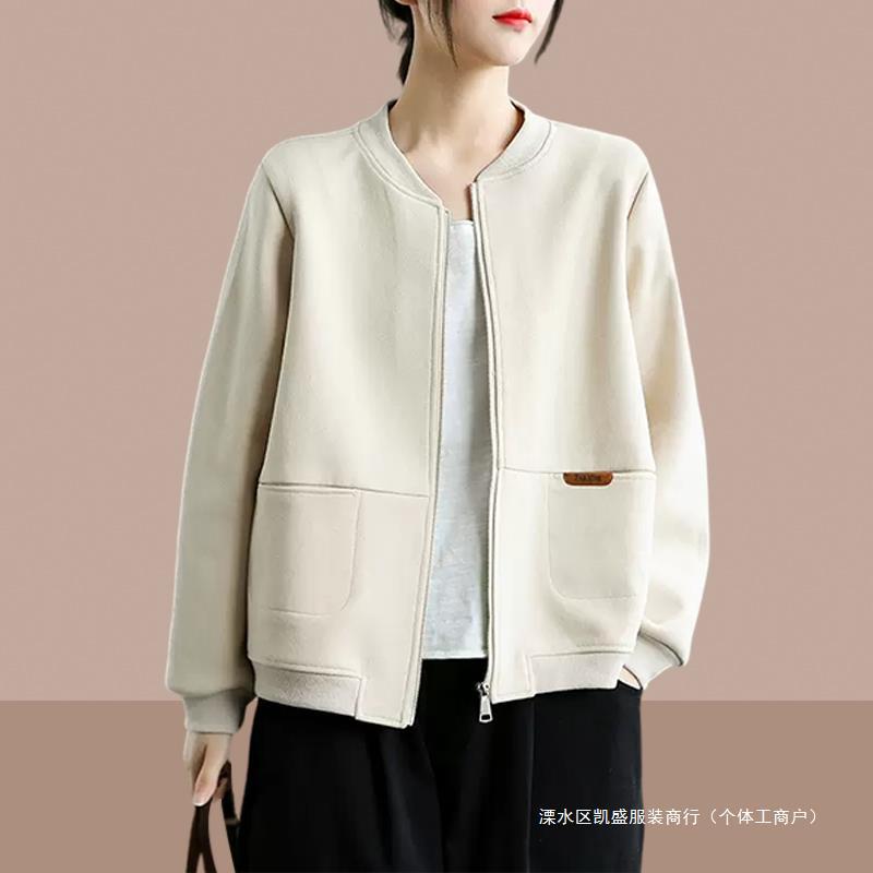 Spring and Autumn 2024 New Women's Short Coat Explosions Women's Baseball Suit Short Small Top Western Cardigan