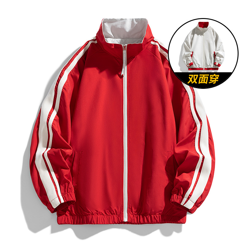 Men's Wholesale Double-sided Jacket Men's Japanese-style Loose Lapel Color Sports Jacket Autumn Drop Shoulder Casual Jacket