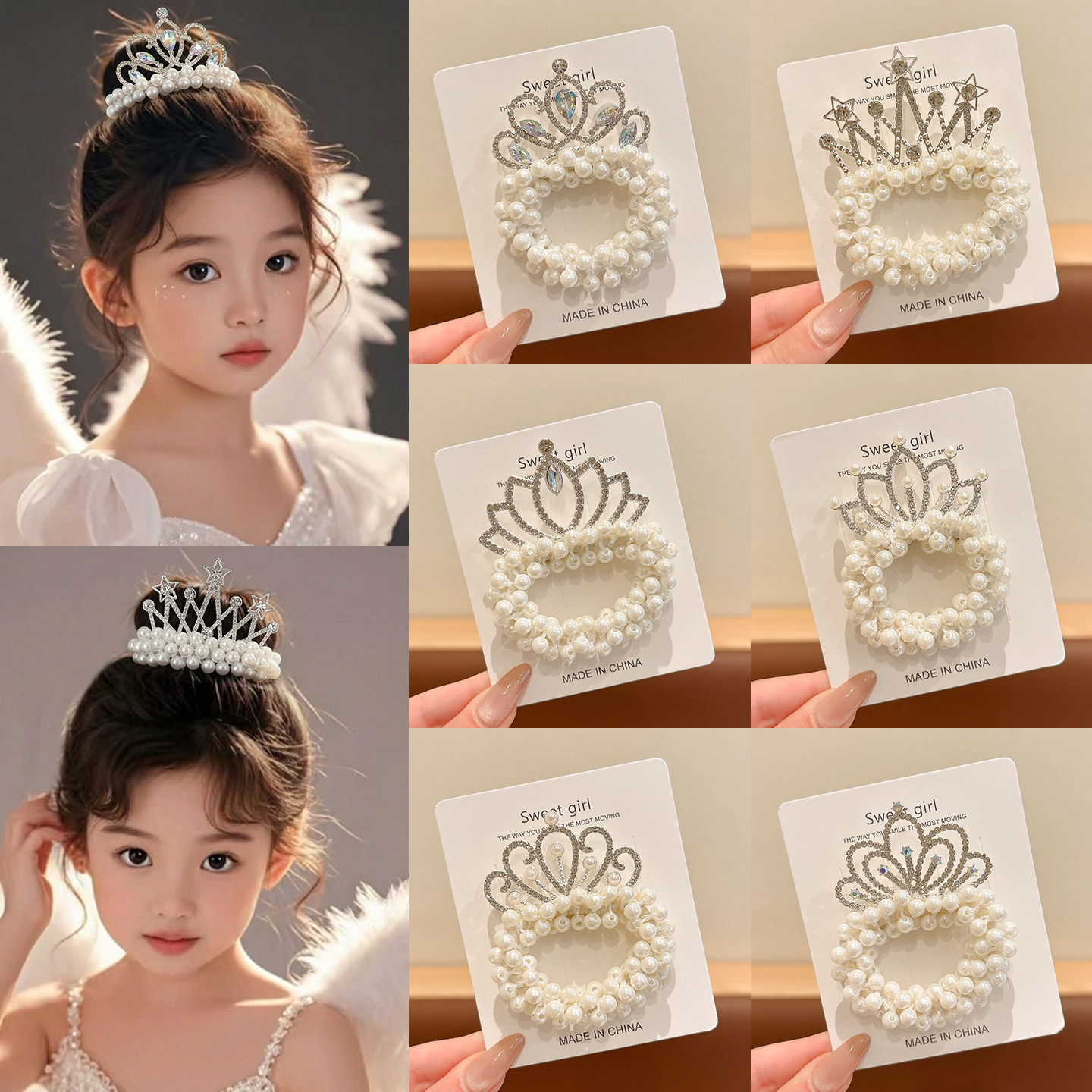 Children's Imitation Pearl Princess Crown Hair Tie, Beautiful Bun Hair Rope for Babies, High Elasticity, Non-Damaging Hair Band for Girls