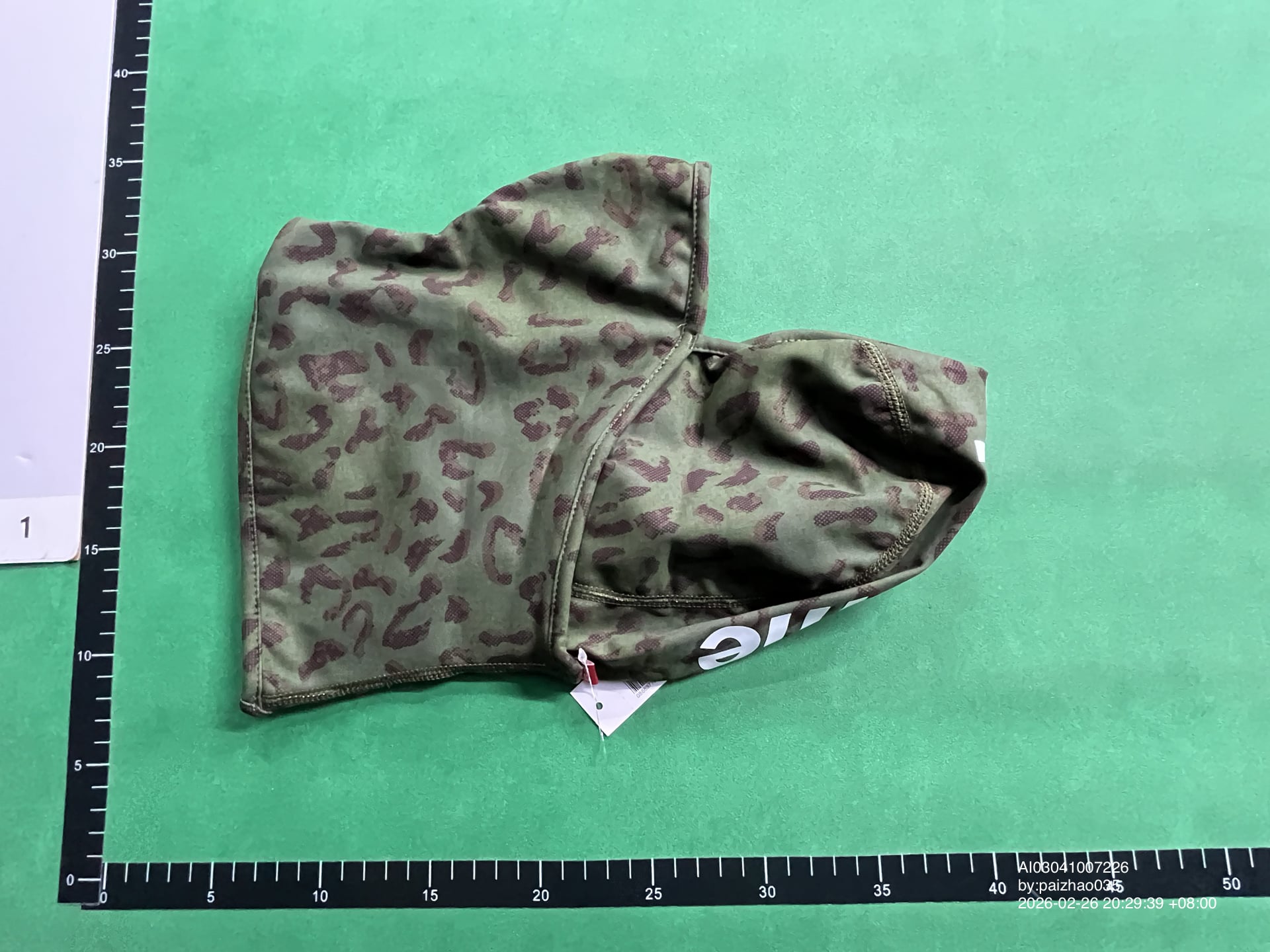 Supreme Balaclava QC