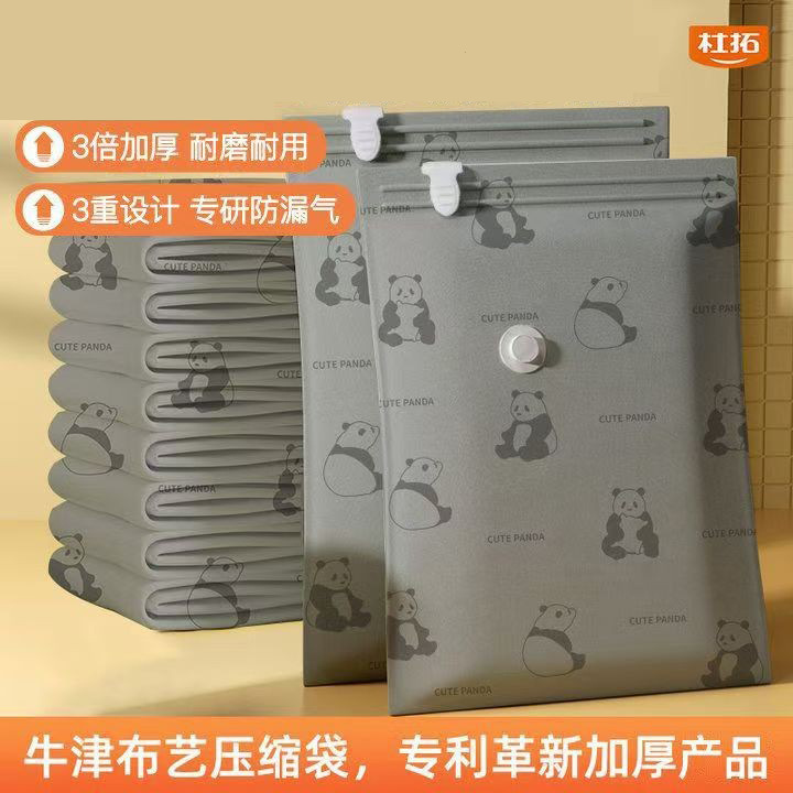 Oxford Cloth Vacuum Compression Bag to Store Thickeneded Clothes and Quilts, Household Air Pump, Quilt and down Jacket Bag