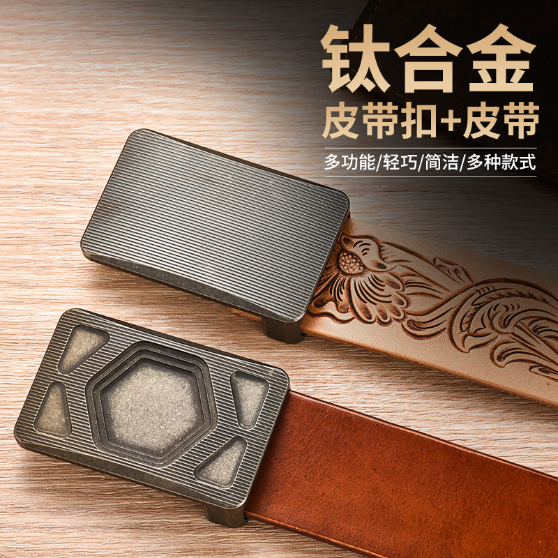 Cross-Border Anti-Rust, Wear-Resistant and Corrosion-Resistant Titanium Alloy Belt Buckle Retro Men's Genuine Leather Casual Business Simple Belt
